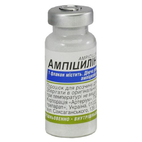 Ампіцилін порошок для розчину для ін‘єкцій 0.5 г №1